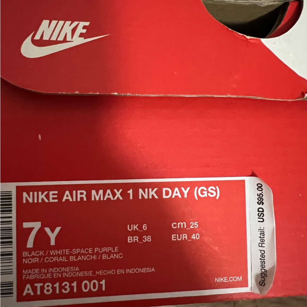 Have A Nice Day Air Max - Picture 2 of 4